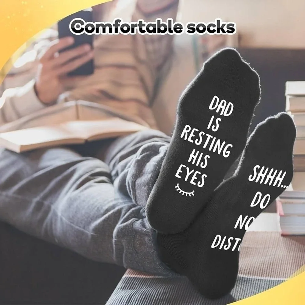 The Unbranded Brand dad gifts